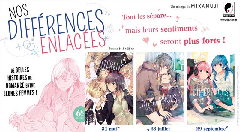 Nos différences enlacées – Mikanuji Nos différences enlacées – Mikanuji