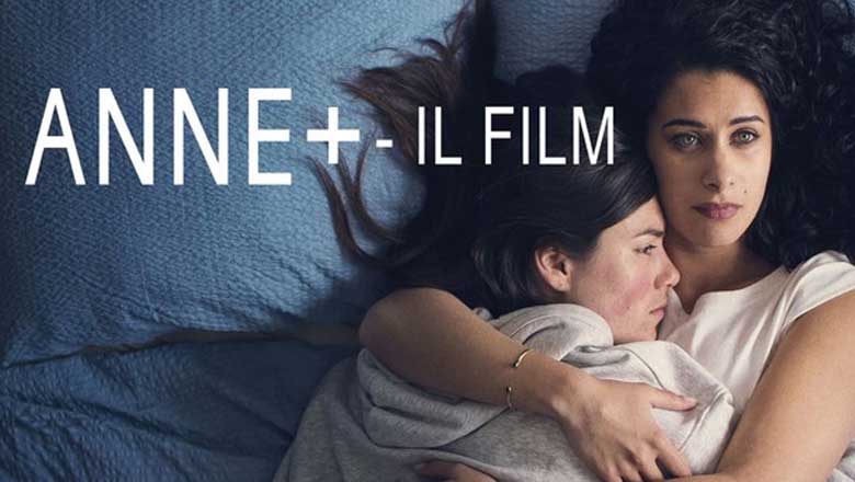 Anne+ : Le Film - Un portrait sincère d