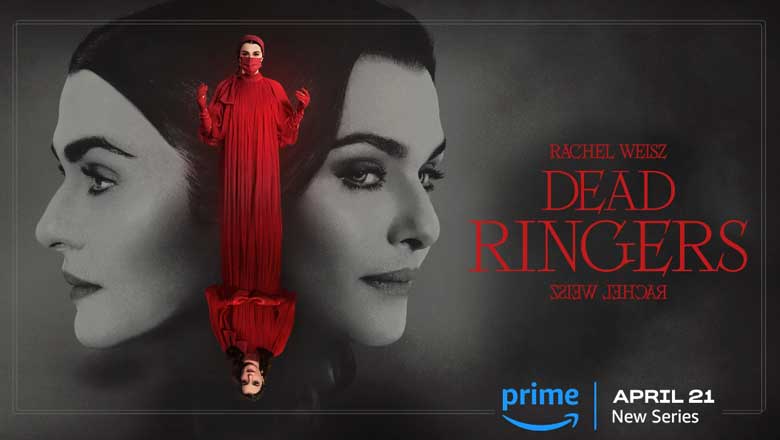 Dead Ringers : Un thriller psychologique incontournable et une Romance Lesbienne Dead Ringers : Un thriller psychologique incontournable et une Romance Lesbienne