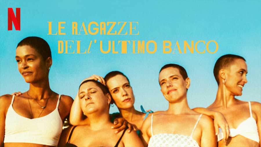 the-girls-at-the-back image The girls at the back