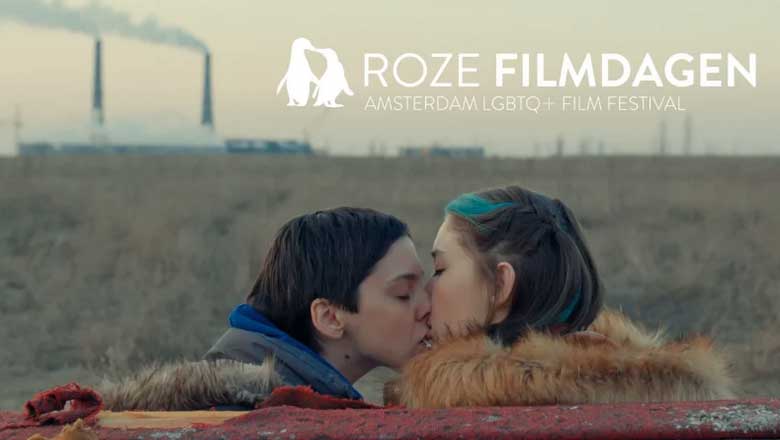 Top 10 des films lesbiens à ne pas manquer au Roze Filmdagen 2023 Top 10 des films lesbiens à ne pas manquer au Roze Filmdagen 2023